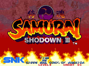 사무라이 쇼다운 3 (Samurai Shodown 3)_MAME 버전